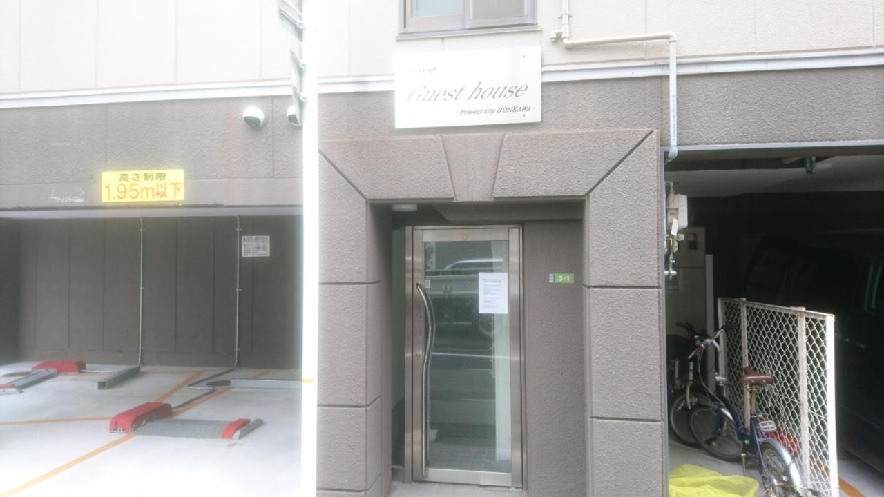Precent City Bil Honkawa Hirosima Kültér fotó